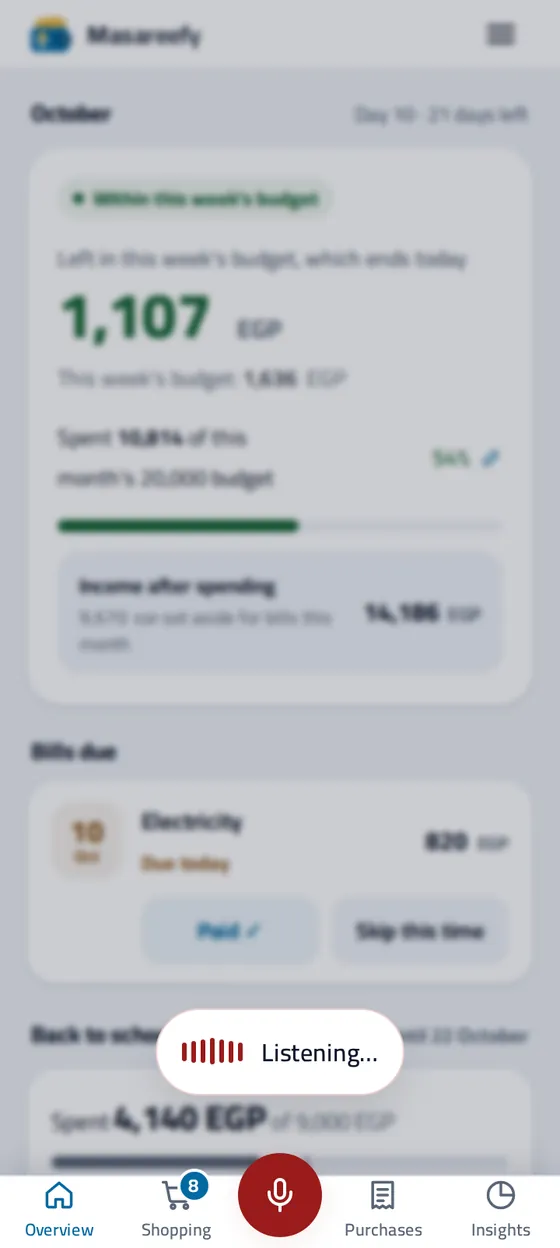 Logging an expense by voice in the Masareefy app