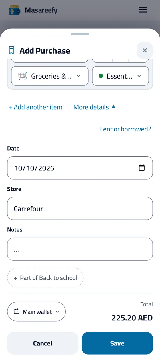 The bottom of the add sheet in Masareefy after a UAE receipt is read: the store, Al Nour Market, from the receipt, today's date, and the total, 225.20 AED, before Save