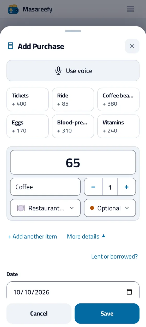 The Add Purchase sheet after a voice entry: the amount, the item and its category already filled in, ready to edit